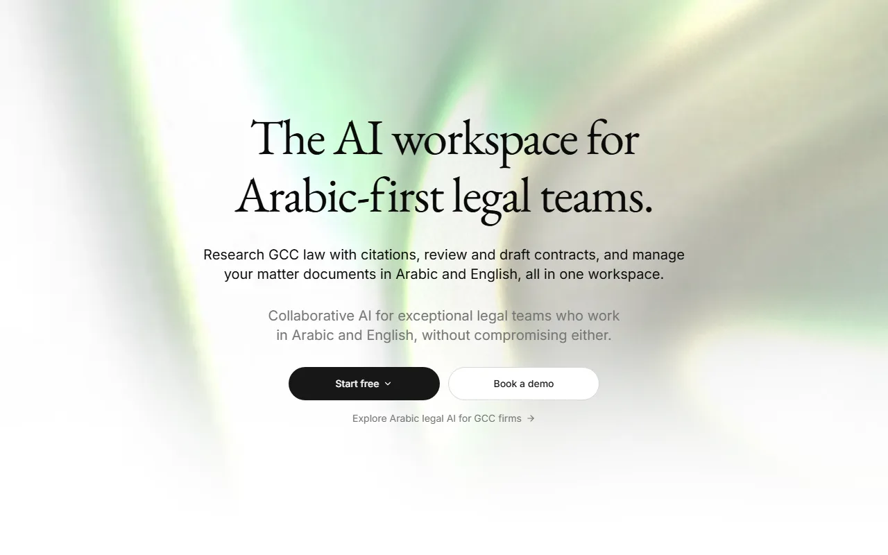 Screenshot of the Qanu website